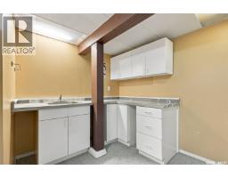 1629 Cairns Avenue, Saskatoon, SK S7H2H7 Photo 26