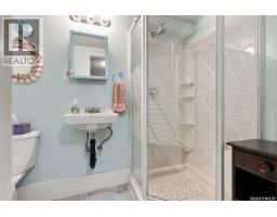 1629 Cairns Avenue, Saskatoon, SK S7H2H7 Photo 28