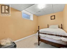 1629 Cairns Avenue, Saskatoon, SK S7H2H7 Photo 29