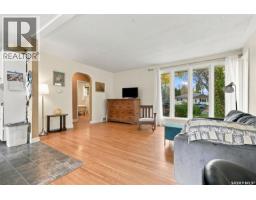 4pc Bathroom - 1629 Cairns Avenue, Saskatoon, SK S7H2H7 Photo 6