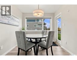 4pc Bathroom - 39 5301 Beacon Drive, Regina, SK S4W0R6 Photo 10