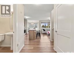 Other - 39 5301 Beacon Drive, Regina, SK S4W0R6 Photo 11