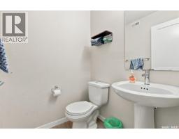 39 5301 Beacon Drive, Regina, SK S4W0R6 Photo 15