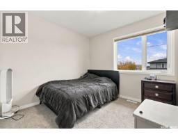 39 5301 Beacon Drive, Regina, SK S4W0R6 Photo 17