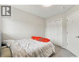 39 5301 Beacon Drive, Regina, SK S4W0R6 Photo 20