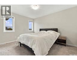 39 5301 Beacon Drive, Regina, SK S4W0R6 Photo 22