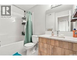 39 5301 Beacon Drive, Regina, SK S4W0R6 Photo 24