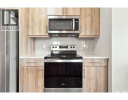 4pc Ensuite bath - 39 5301 Beacon Drive, Regina, SK S4W0R6 Photo 7