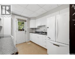 Other - 2325 Cameron Street, Regina, SK S4T2W2 Photo 10