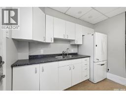 2325 Cameron Street, Regina, SK S4T2W2 Photo 11