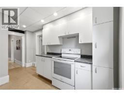 2325 Cameron Street, Regina, SK S4T2W2 Photo 12