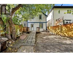 2325 Cameron Street, Regina, SK S4T2W2 Photo 28