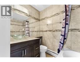 301, 2987 Dunmore Road Se, Medicine Hat, AB T1B1E1 Photo 22