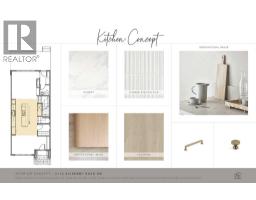 3117 Kilkenny Road SW - photo 3