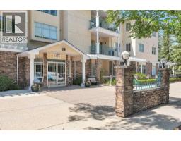 108, 9449 19 Street SW - photo 2