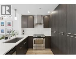 312 733 W 3rd Street, North Vancouver, BC V7M0C8 Photo 7
