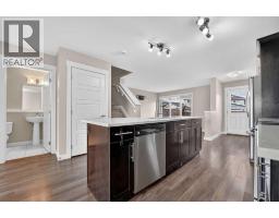 4pc Bathroom - 285 Coalbanks Boulevard W, Lethbridge, AB T1J4V4 Photo 9