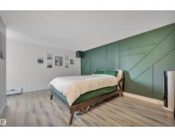 #802 10145 109 St Nw, Edmonton, AB T5J3M5 Photo 25