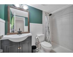 #802 10145 109 St Nw, Edmonton, AB T5J3M5 Photo 29