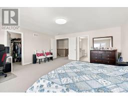 513 Amulet Grove, Ottawa, ON K1X0B1 Photo 24