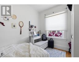 179-181 Goulburn Avenue, Ottawa, ON K1N8E3 Photo 6