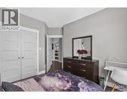 58 Valmont Crescent, Dieppe, NB E1A1A2 Photo 37