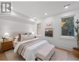 14 Mcgee Street, Toronto, ON M4M2K9 Photo 14