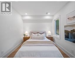 14 Mcgee Street, Toronto, ON M4M2K9 Photo 16