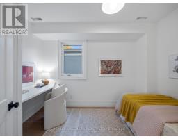 14 Mcgee Street, Toronto, ON M4M2K9 Photo 17