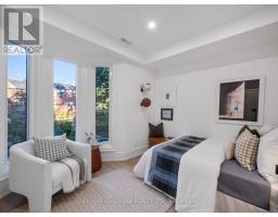 14 Mcgee Street, Toronto, ON M4M2K9 Photo 21