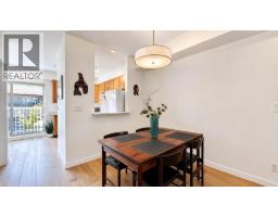 13 915 Tobruck Avenue, North Vancouver, BC V7P1V9 Photo 8