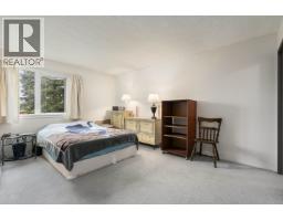 206 3451 Springfield Drive, Richmond, BC V7E1Z2 Photo 13