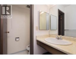 206 3451 Springfield Drive, Richmond, BC V7E1Z2 Photo 16