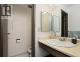 206 3451 Springfield Drive, Richmond, BC V7E1Z2 Photo 17