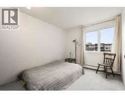 206 3451 Springfield Drive, Richmond, BC V7E1Z2 Photo 22