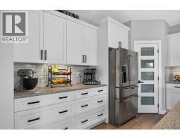 Laundry room - 160 Rainbow Falls Passage, Chestermere, AB T1X0S6 Photo 12