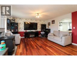 4pc Bathroom - 222 S 3 Street W, Magrath, AB T0K1J0 Photo 12