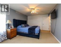 222 S 3 Street W, Magrath, AB T0K1J0 Photo 23