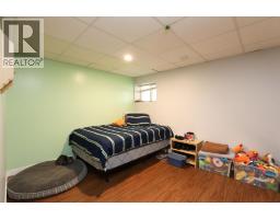 222 S 3 Street W, Magrath, AB T0K1J0 Photo 37
