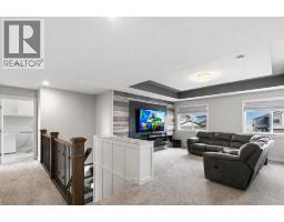 13522 104a Street, Grande Prairie, AB T8V6K9 Photo 14