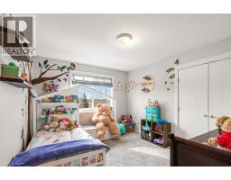 13522 104a Street, Grande Prairie, AB T8V6K9 Photo 11