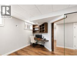 13522 104a Street, Grande Prairie, AB T8V6K9 Photo 17