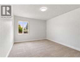 206 3800 Quadra St, Saanich, BC V8X1H8 Photo 14
