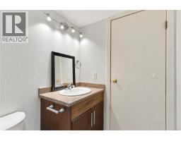 206 3800 Quadra St, Saanich, BC V8X1H8 Photo 17