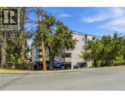 206 3800 Quadra St, Saanich, BC V8X1H8 Photo 23