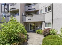 206 3800 Quadra St, Saanich, BC V8X1H8 Photo 27