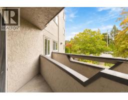 206 3800 Quadra St, Saanich, BC V8X1H8 Photo 21