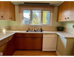 9333 146 St Nw, Edmonton, AB T5R0W7 Photo 22