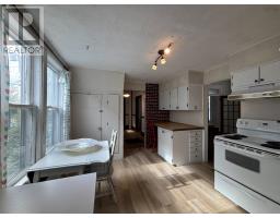 83 Prince Albert Road, Dartmouth, NS B2Y1M1 Photo 26