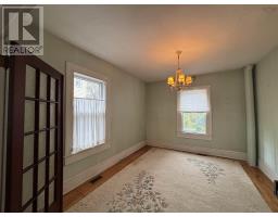 83 Prince Albert Road, Dartmouth, NS B2Y1M1 Photo 16